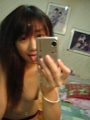 Selfmade photos of cute Asian naked at home