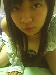Sexy Selfshot cute Asian pussy masturbation